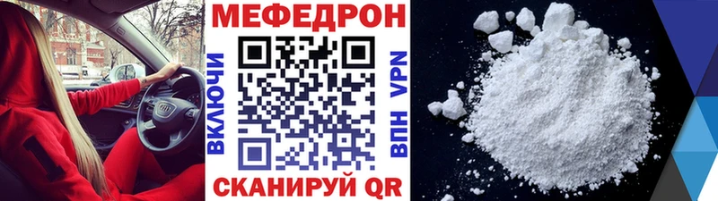 Магазины продажи наркотиков Тайшет СОЛЬ  Кокаин  Мефедрон  Псилоцибиновые грибы  ГАШ 