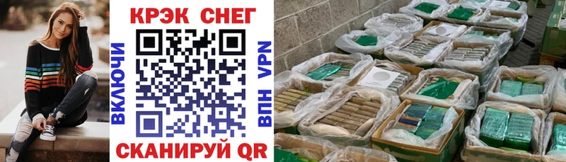 МЕГА tor  Тайшет  Cocaine Колумбийский 