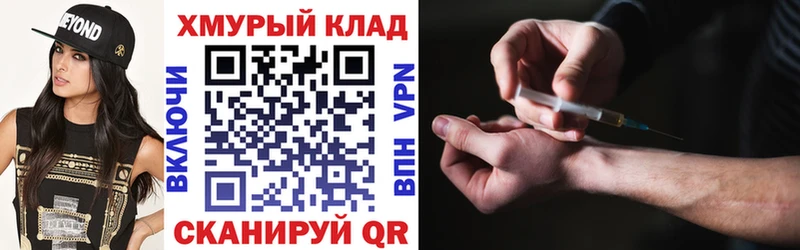 Героин афганец Тайшет