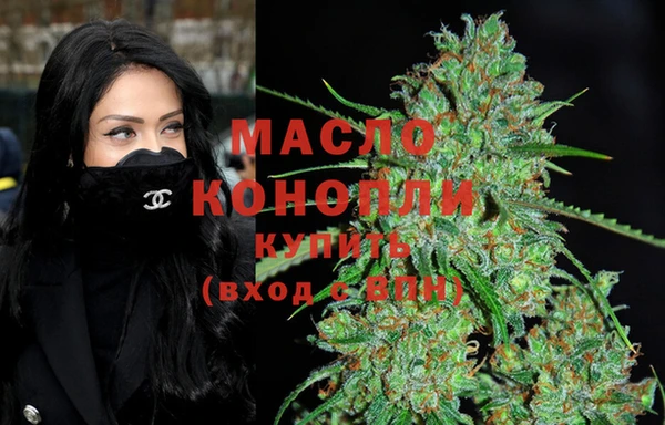 гидропоника Баксан