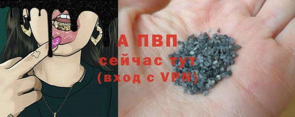 гидропоника Баксан
