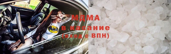 герыч Балабаново