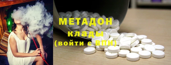 гидропоника Баксан
