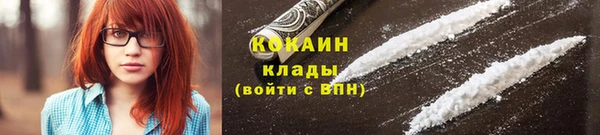 гидропоника Баксан
