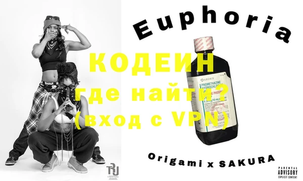 гидропоника Баксан