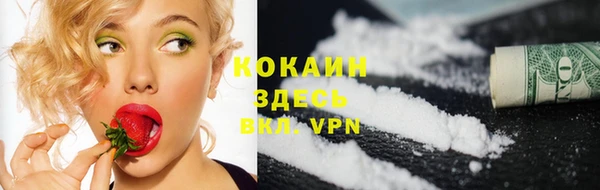 гидропоника Баксан