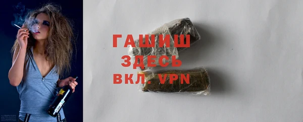 гидропоника Баксан