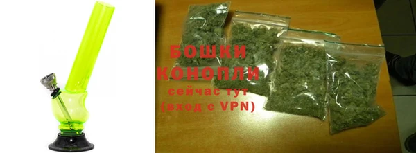 гидропоника Баксан