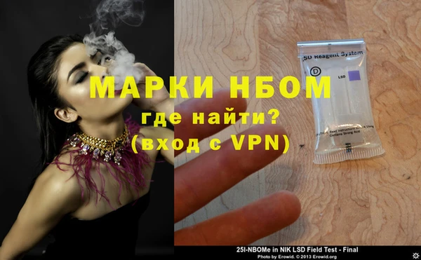 гидропоника Баксан