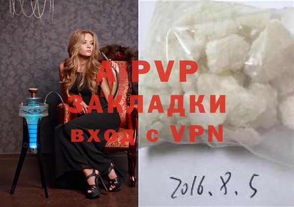 гидропоника Баксан
