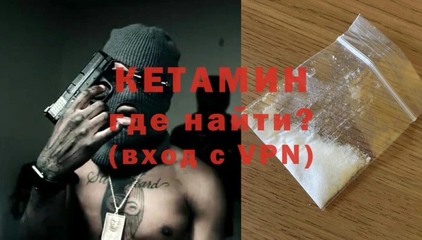 гидропоника Баксан