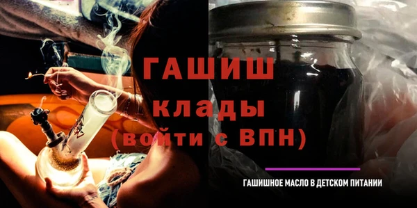 гидропоника Баксан