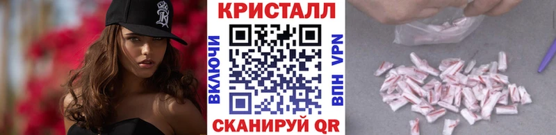 Первитин мет  купить  сайты  Тайшет 